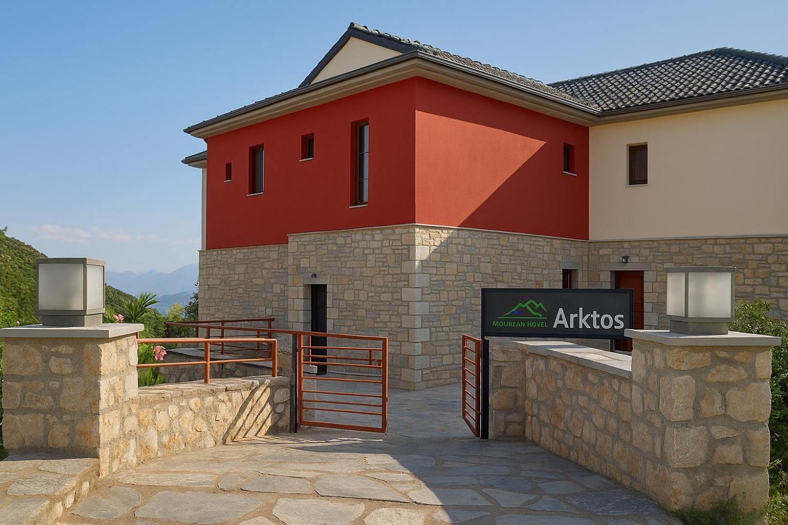 Arktos Hotel Janina Zewnętrze zdjęcie